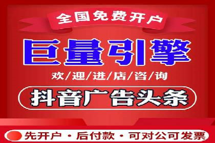 朋友圈内容营销：信息流策略解析与案例